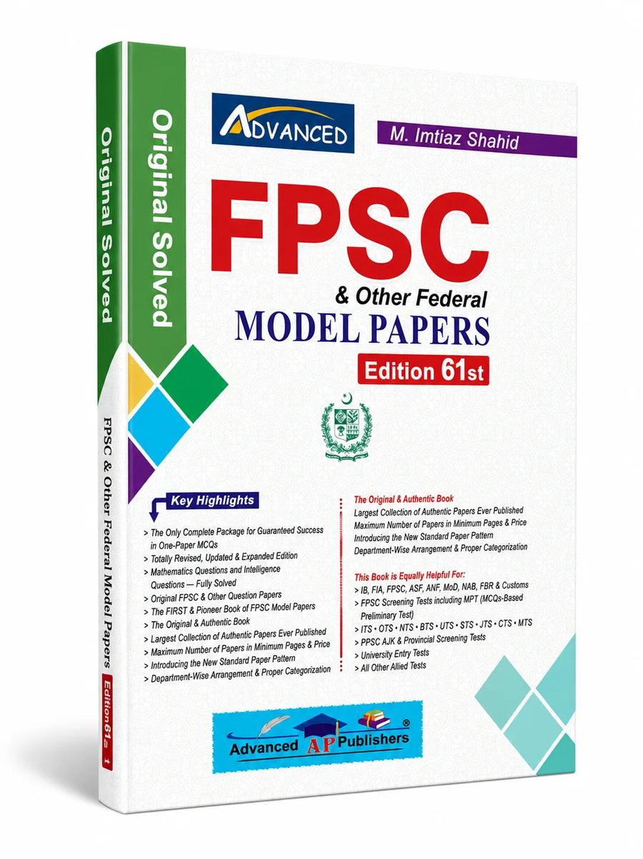 FPSC and Other Federal Model Paper